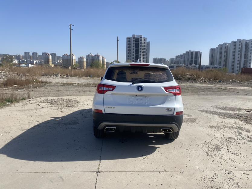 Changan Changan CS75