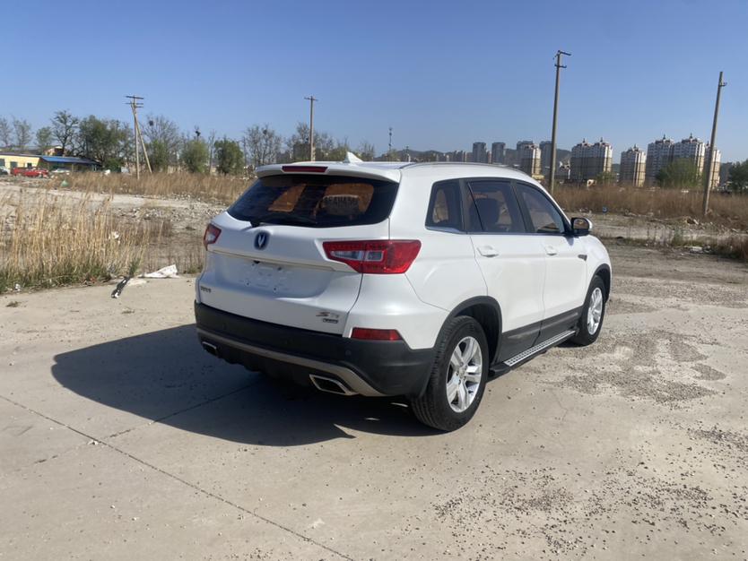 Changan Changan CS75