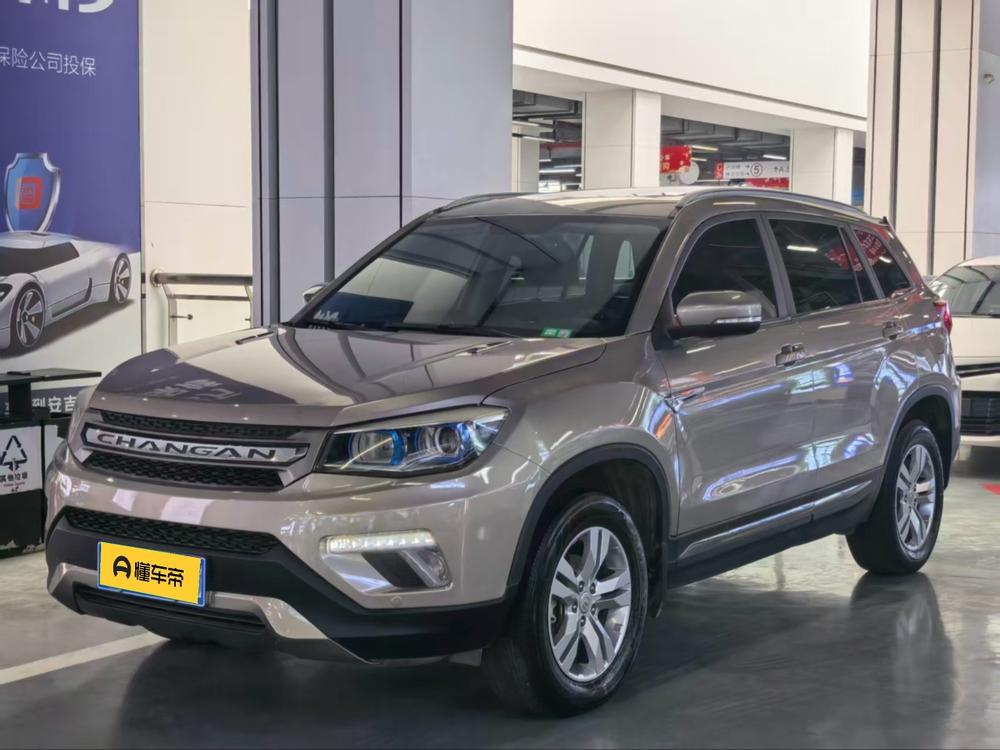 Changan Changan CS75