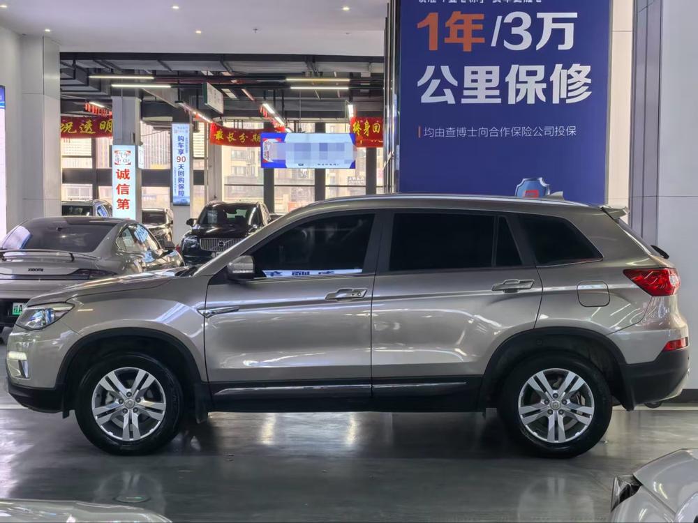 Changan Changan CS75