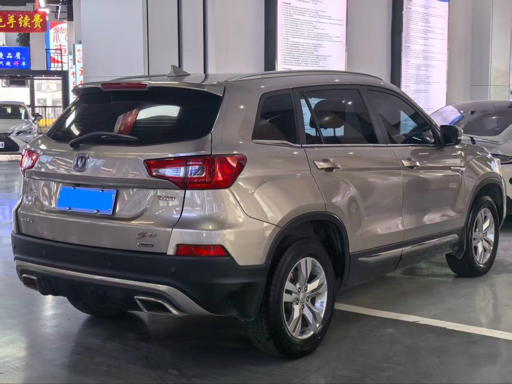 Changan Changan CS75
