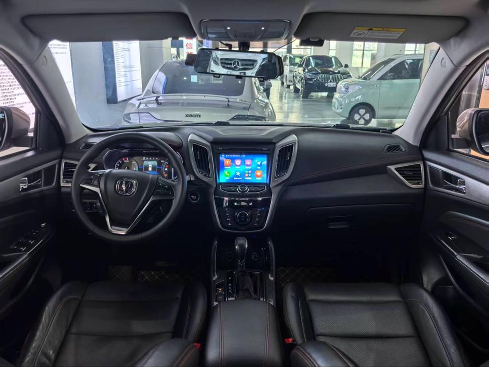 Changan Changan CS75