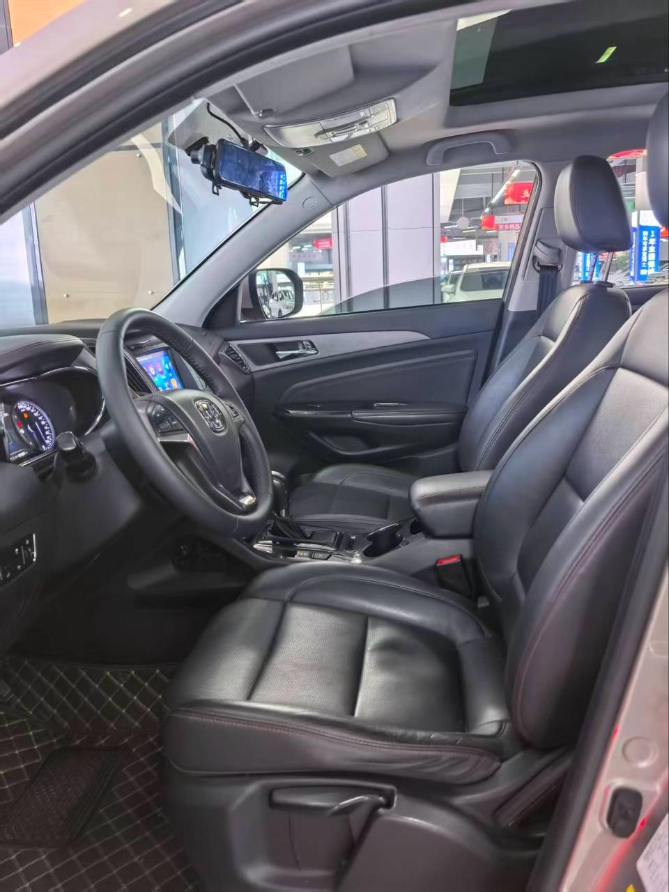 Changan Changan CS75