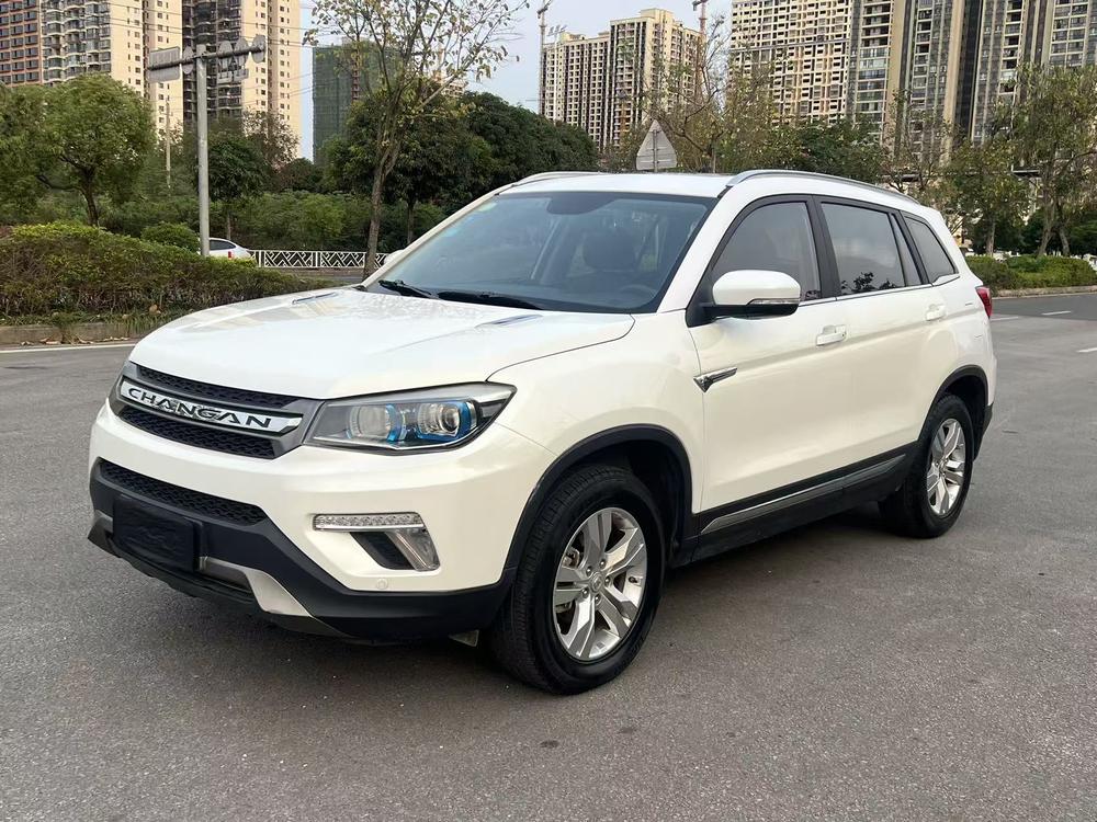 Changan Changan CS75