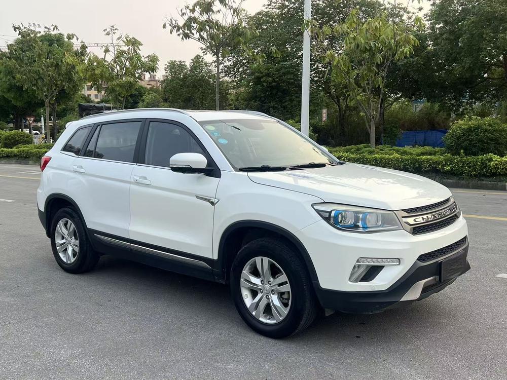 Changan Changan CS75