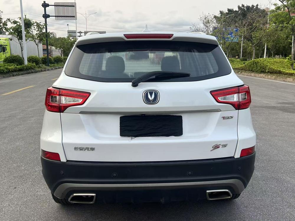 Changan Changan CS75