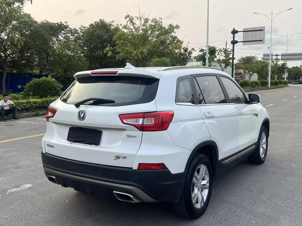 Changan Changan CS75