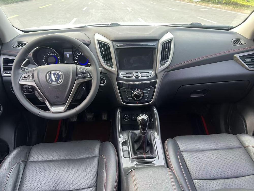 Changan Changan CS75
