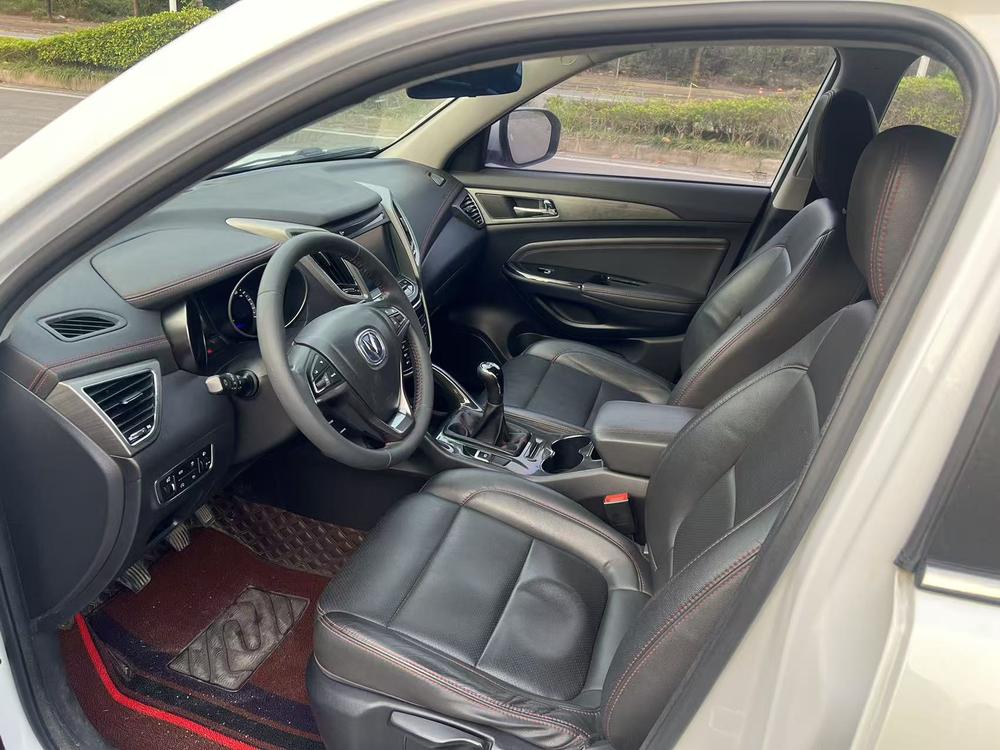 Changan Changan CS75