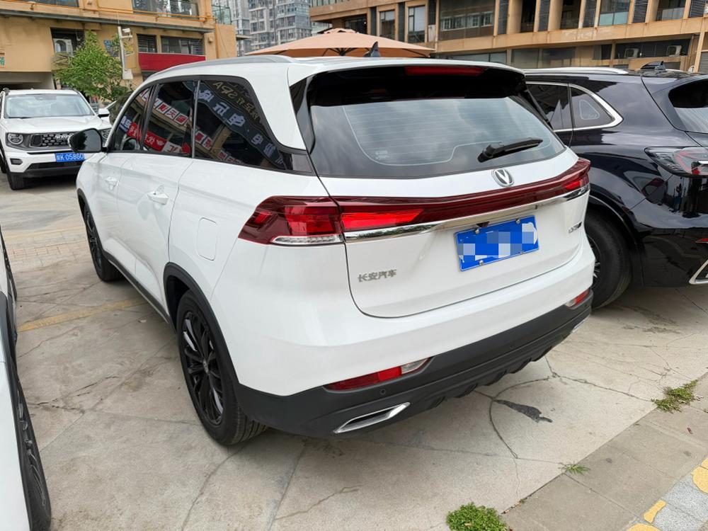 Changan Changan CS75