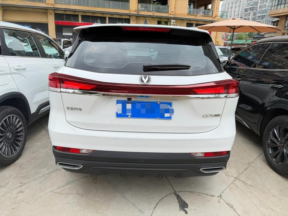 Changan Changan CS75