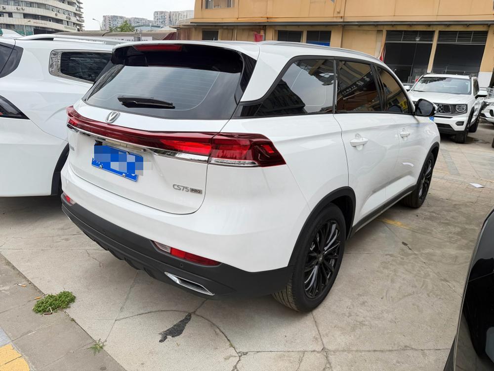Changan Changan CS75