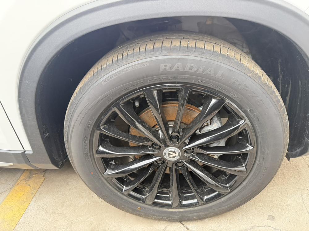 Changan Changan CS75