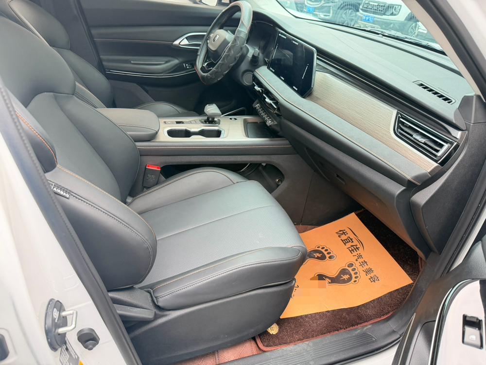 Changan Changan CS75