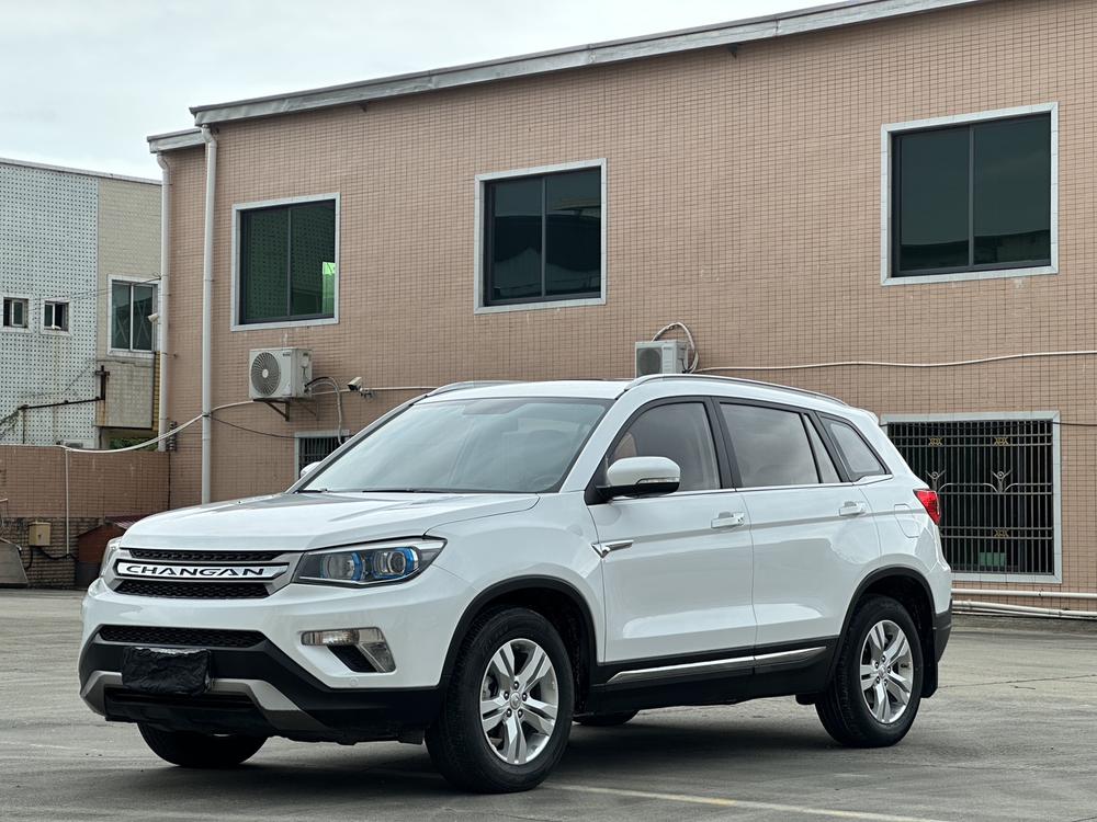 Changan Changan CS75