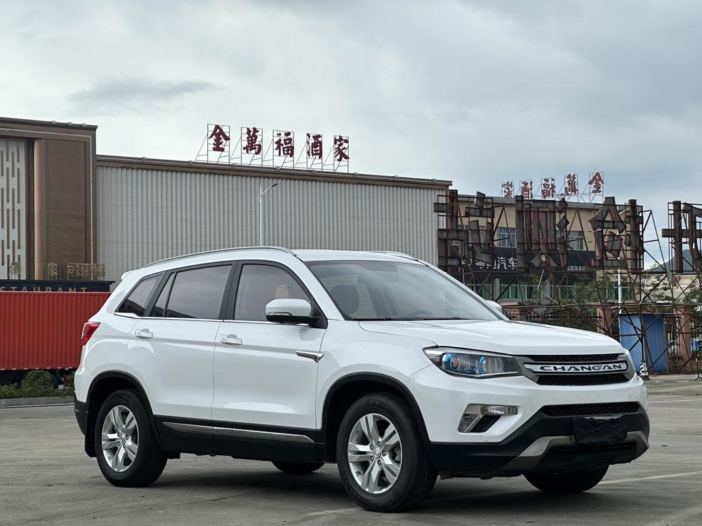Changan Changan CS75