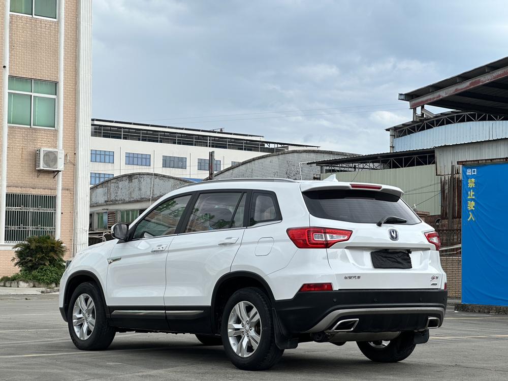 Changan Changan CS75