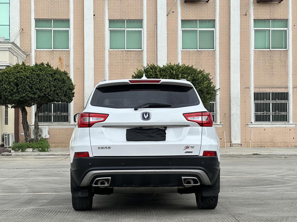 Changan Changan CS75