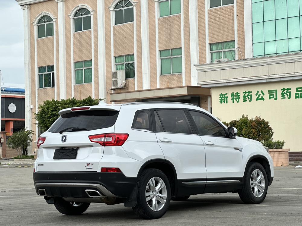 Changan Changan CS75