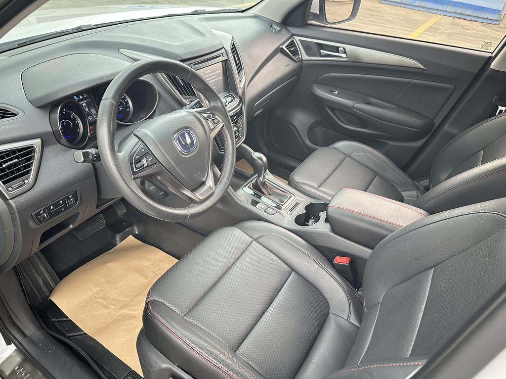 Changan Changan CS75