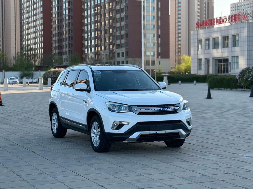 Changan Changan CS75
