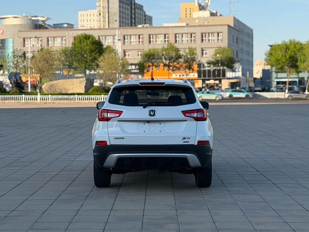 Changan Changan CS75