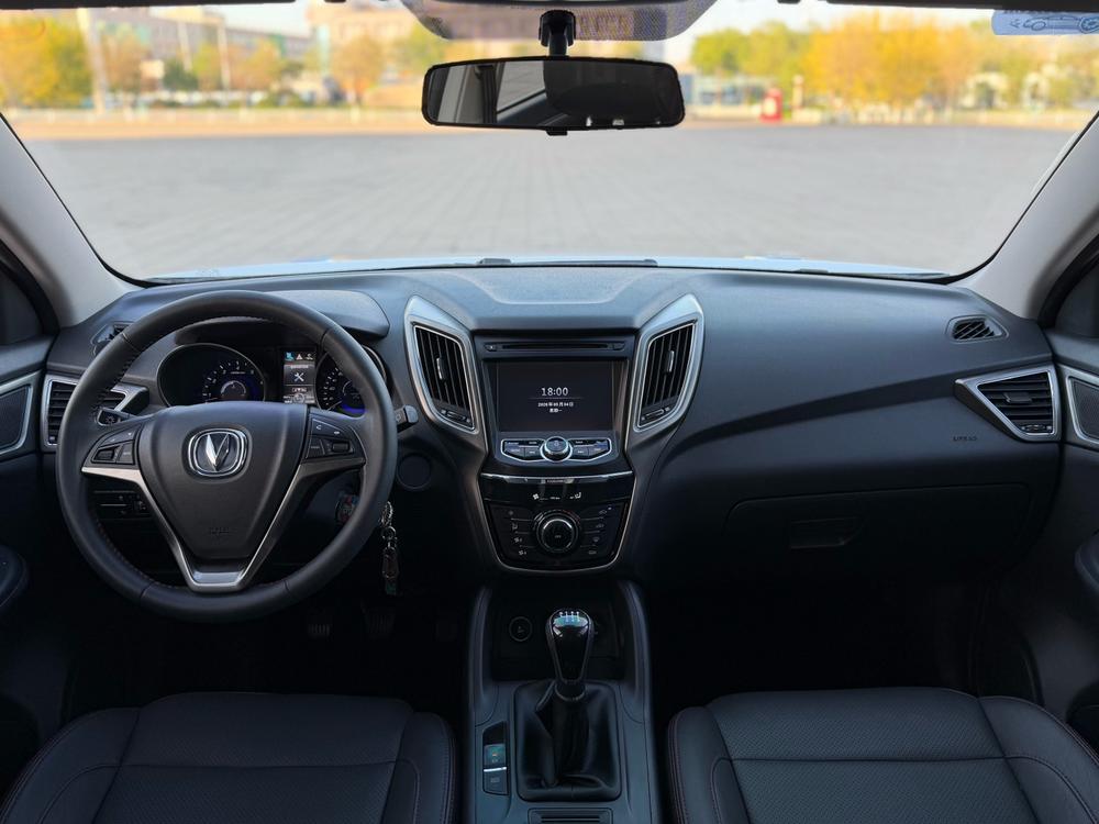 Changan Changan CS75