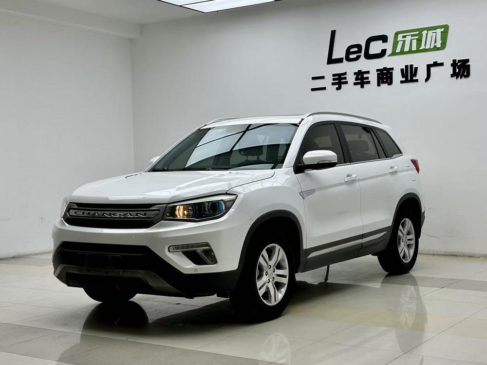 Changan Changan CS75