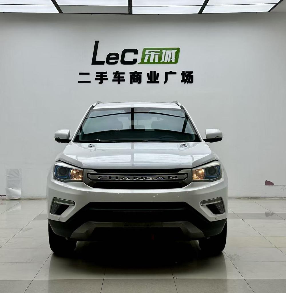 Changan Changan CS75