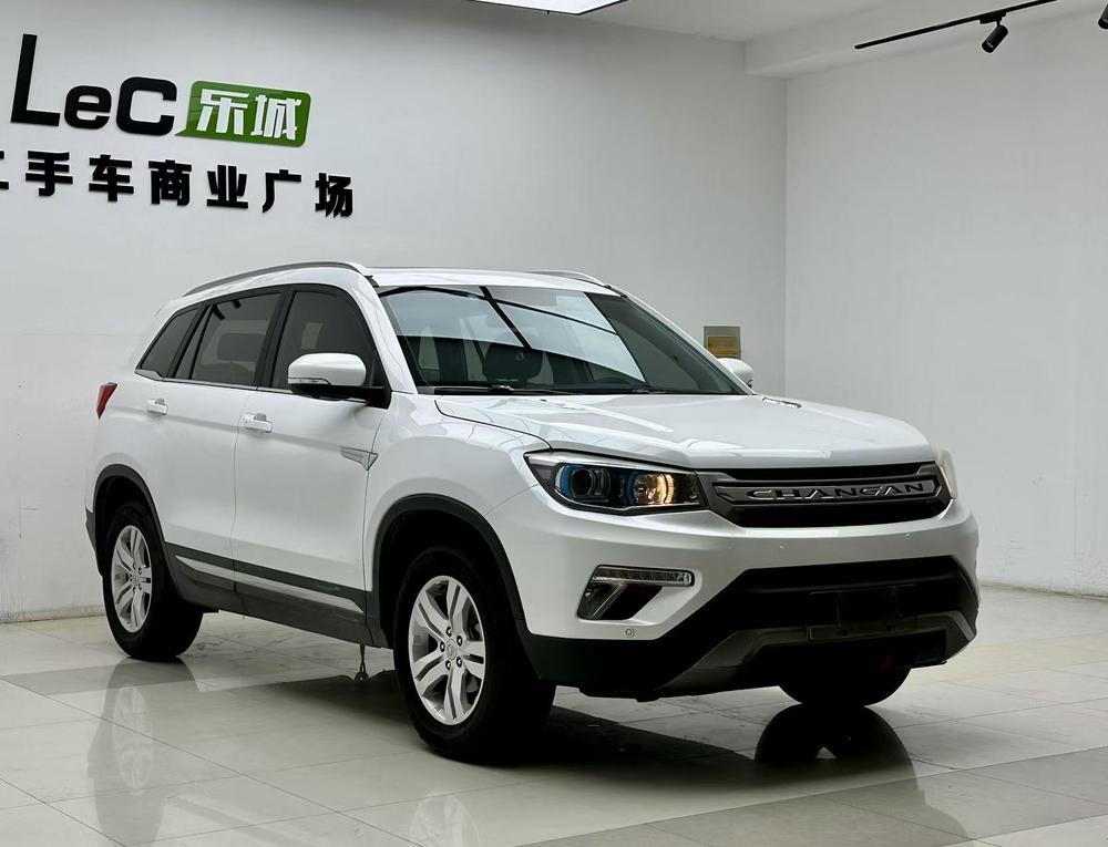 Changan Changan CS75