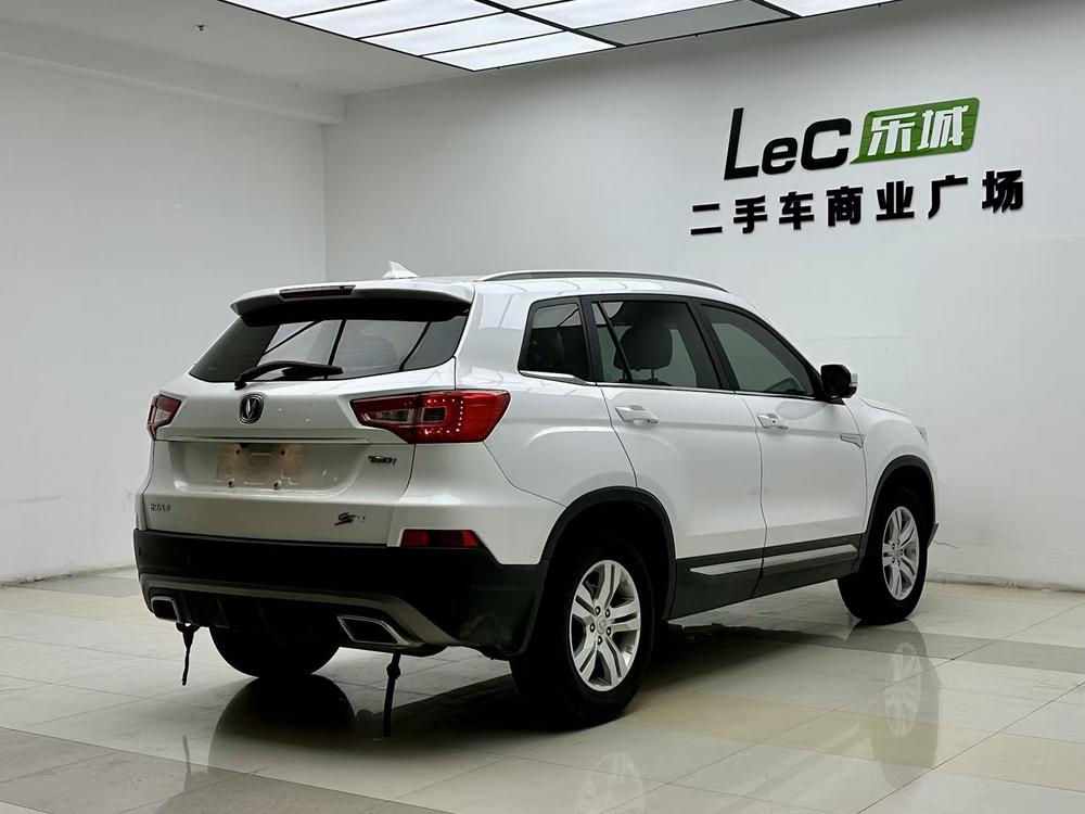 Changan Changan CS75