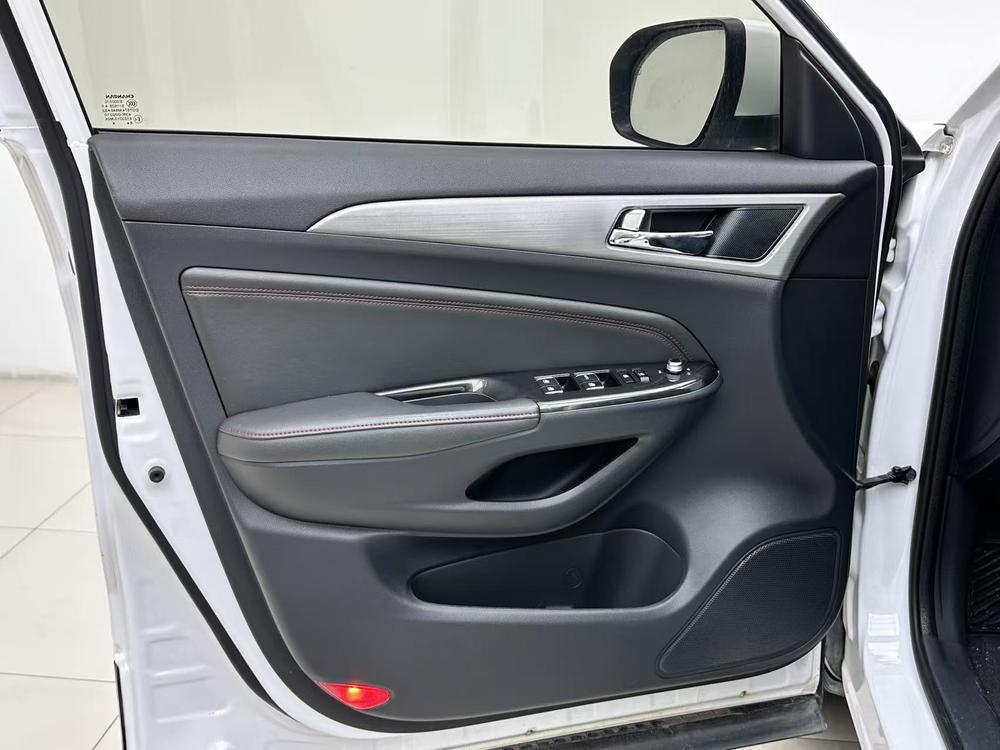 Changan Changan CS75