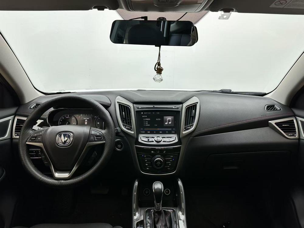 Changan Changan CS75
