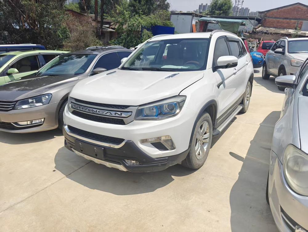 Changan Changan CS75