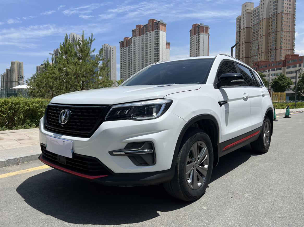 Changan Changan CS75