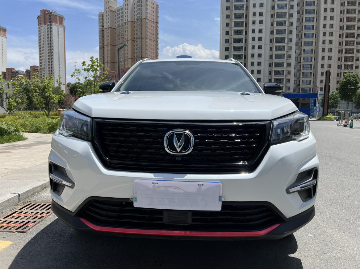 Changan Changan CS75