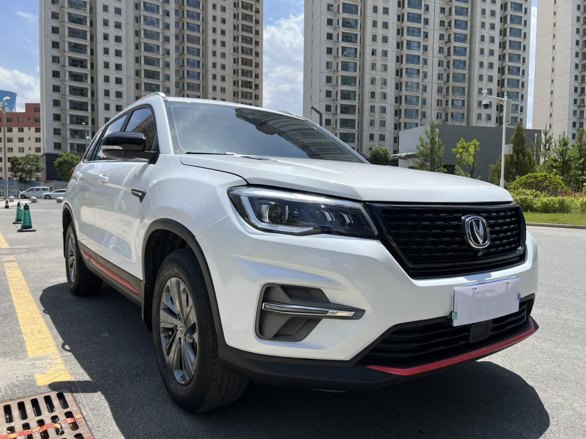 Changan Changan CS75