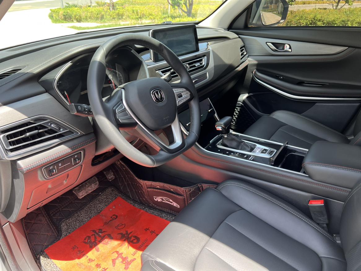 Changan Changan CS75