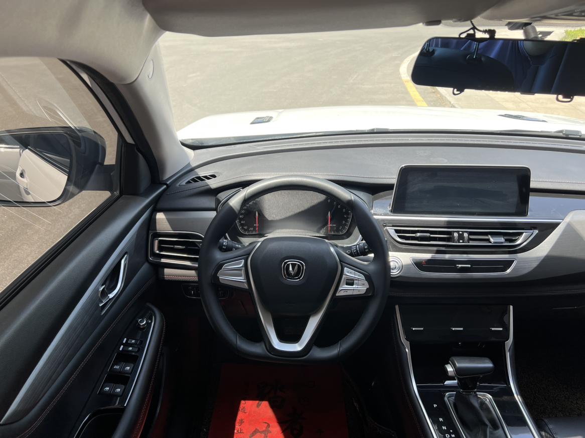 Changan Changan CS75