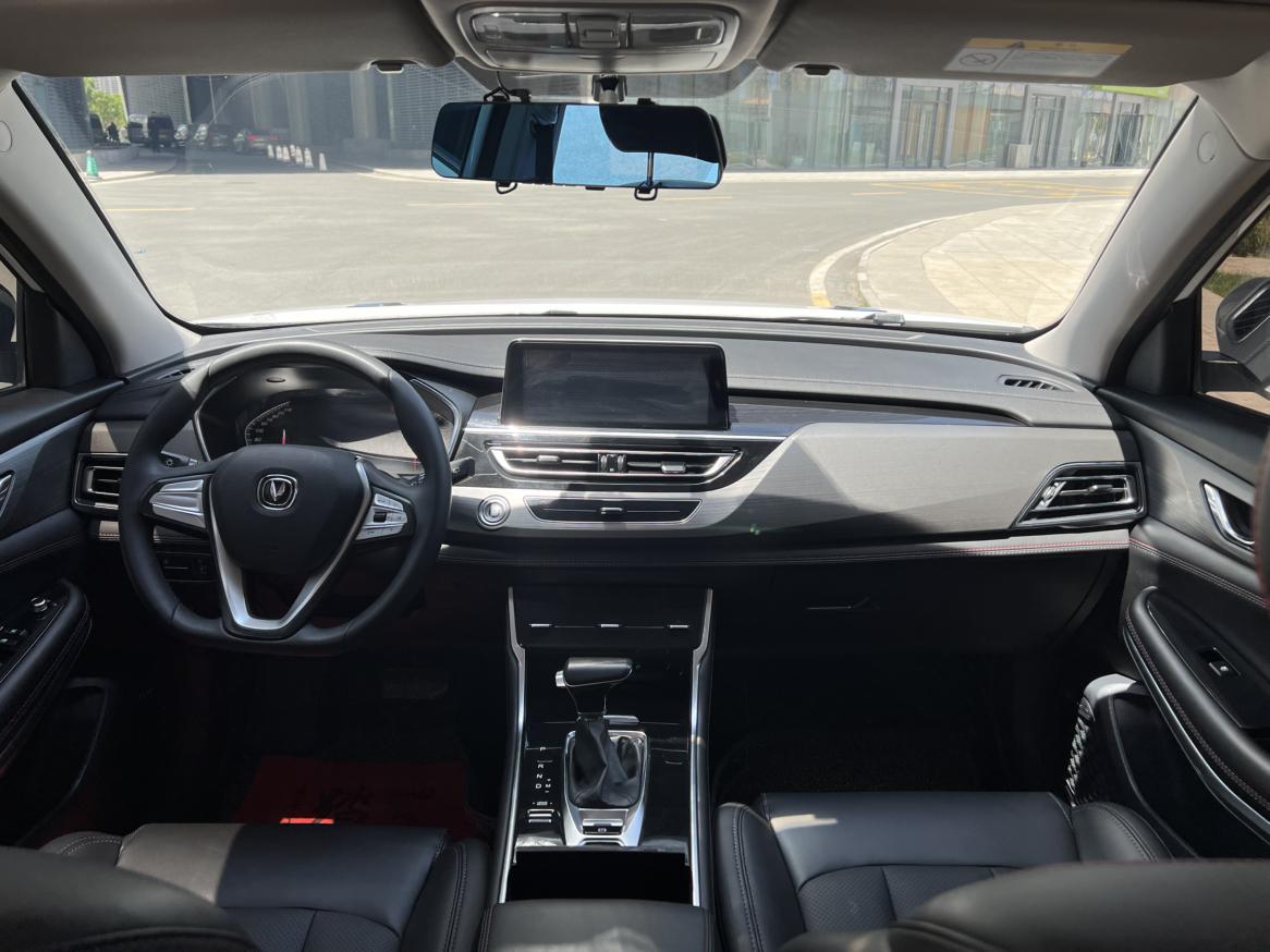 Changan Changan CS75