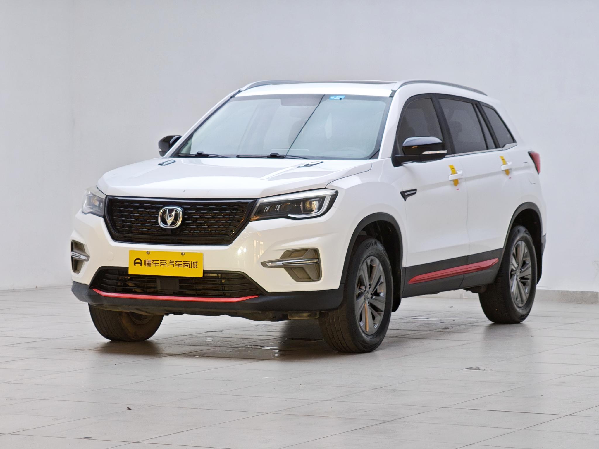 Changan Changan CS75