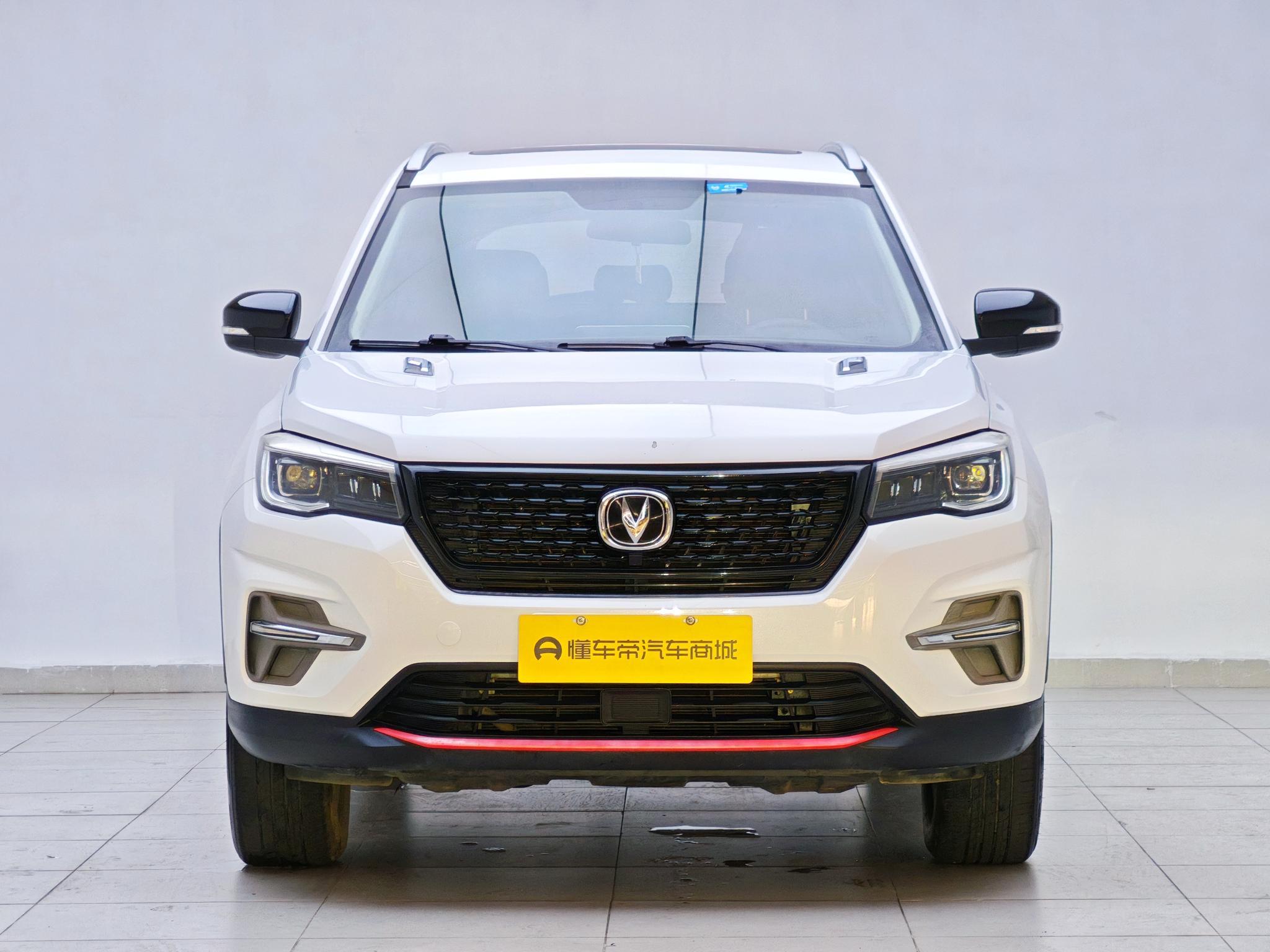 Changan Changan CS75