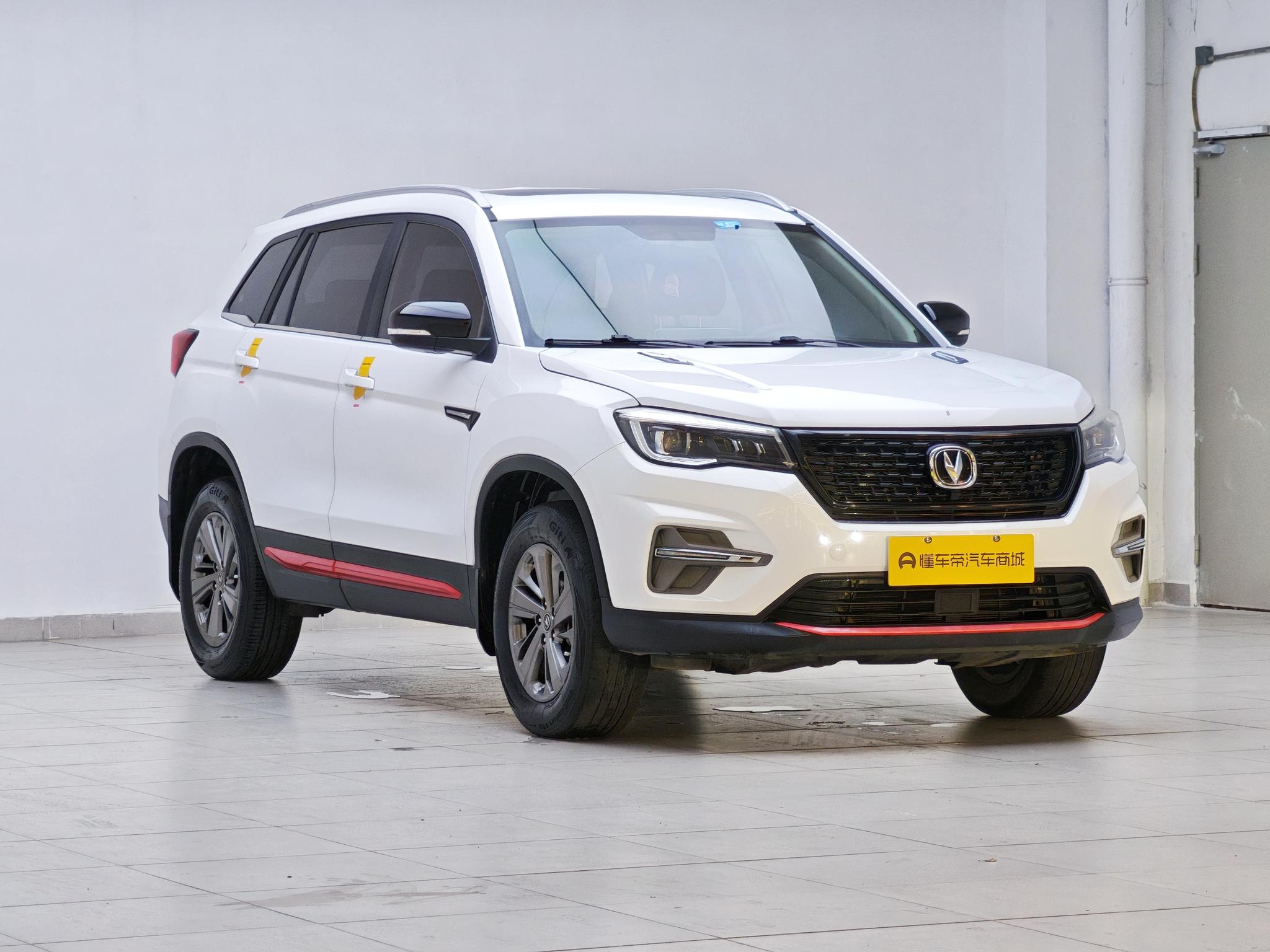 Changan Changan CS75
