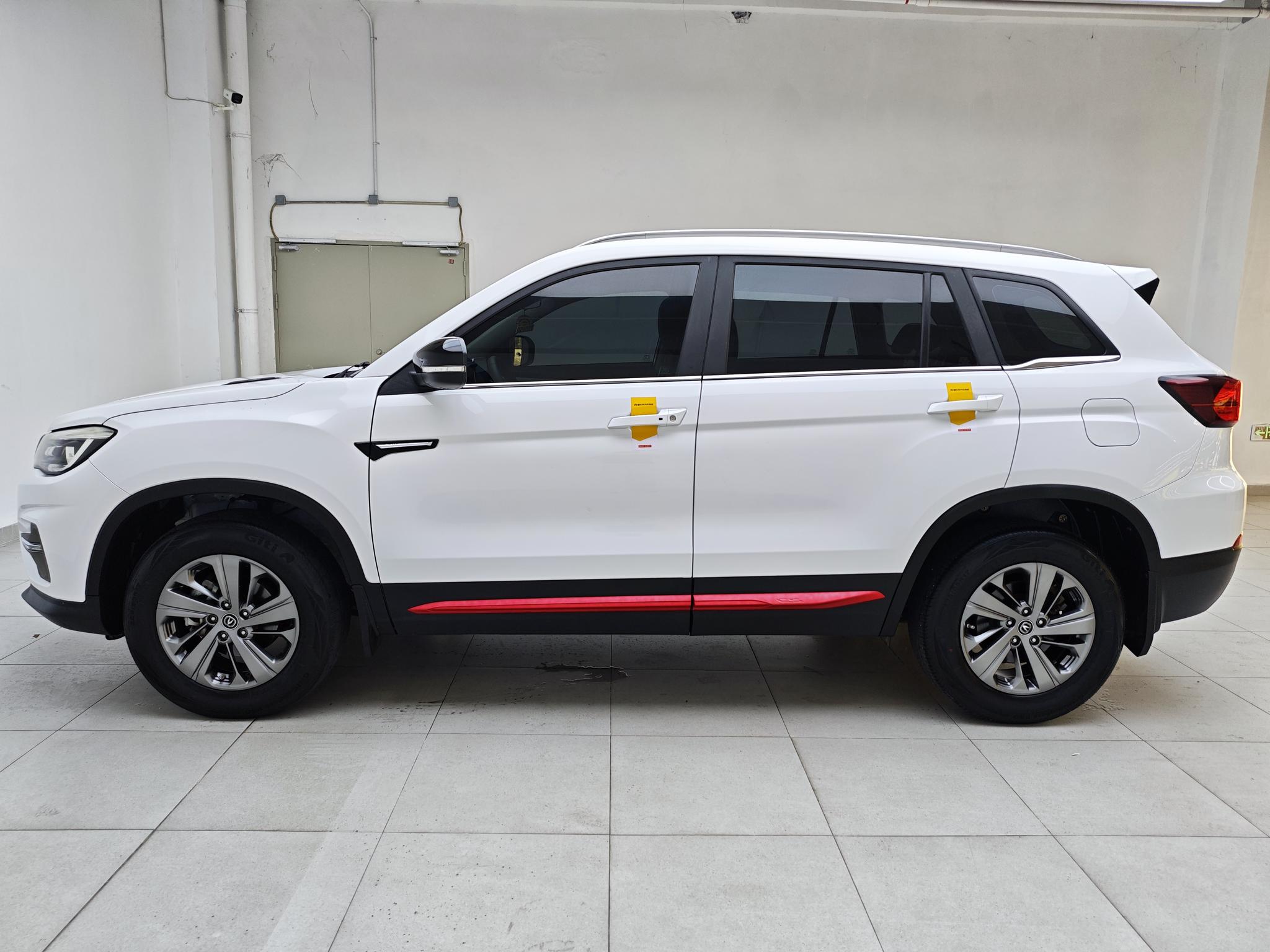 Changan Changan CS75
