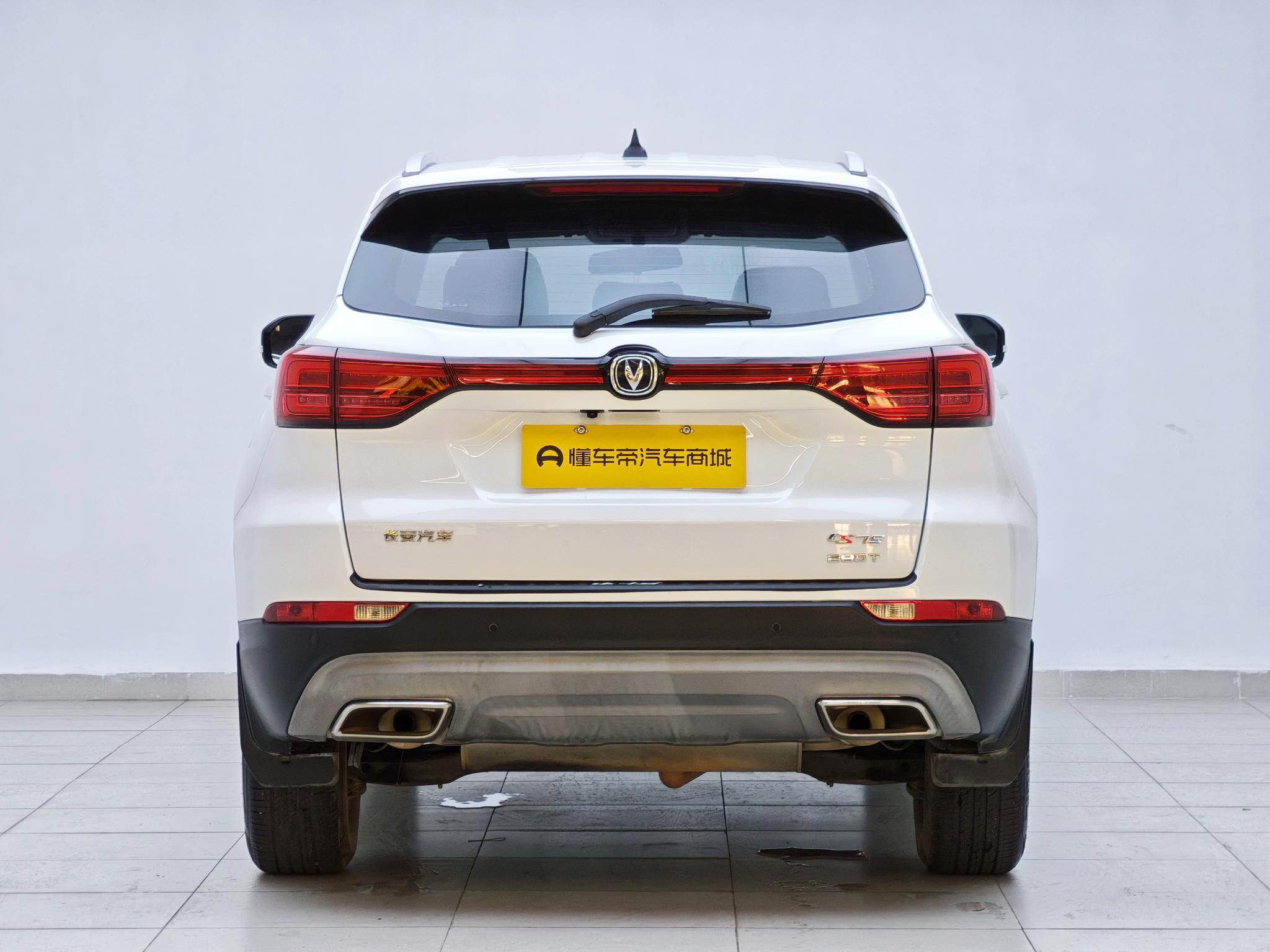 Changan Changan CS75
