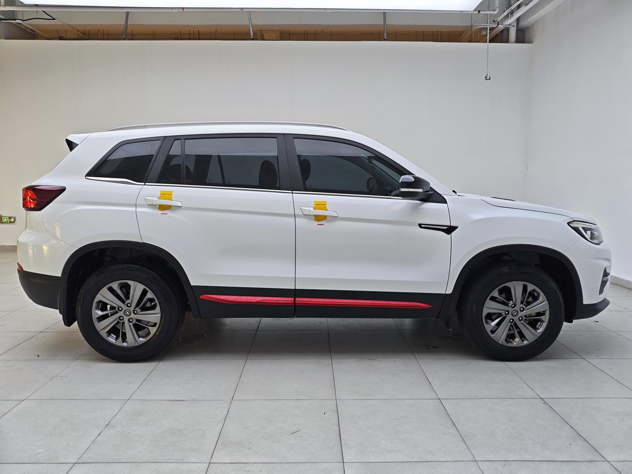 Changan Changan CS75