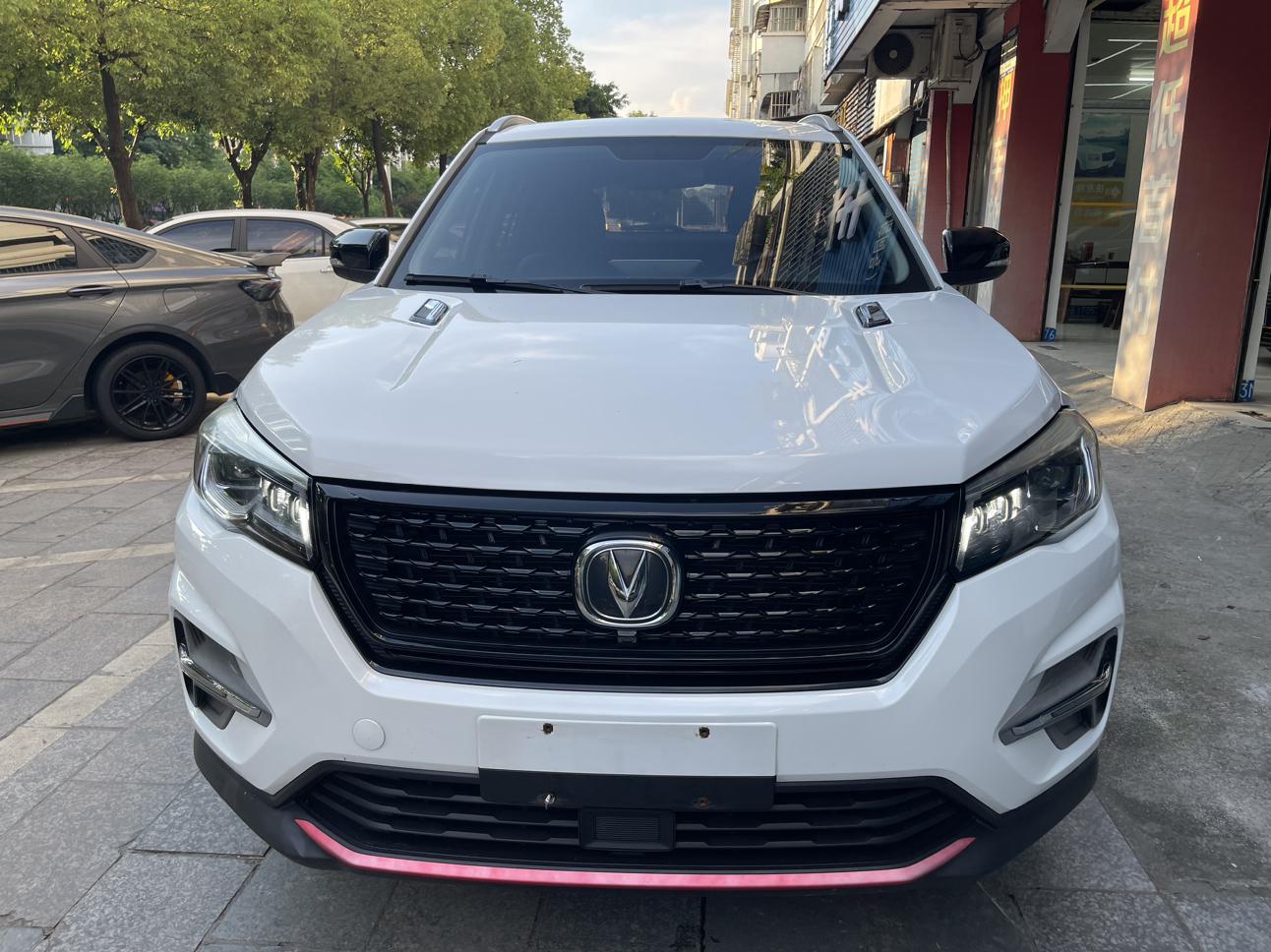 Changan Changan CS75
