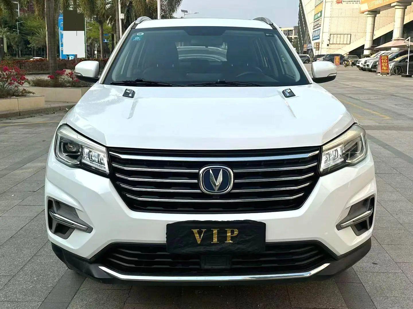 Changan Changan CS75