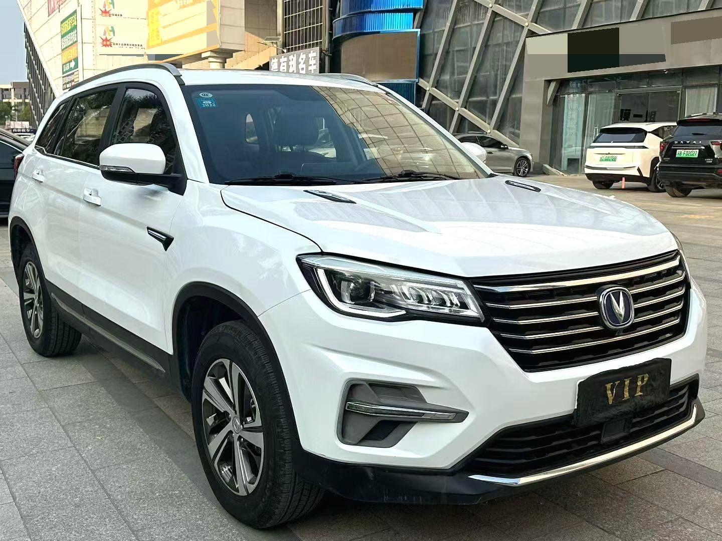 Changan Changan CS75