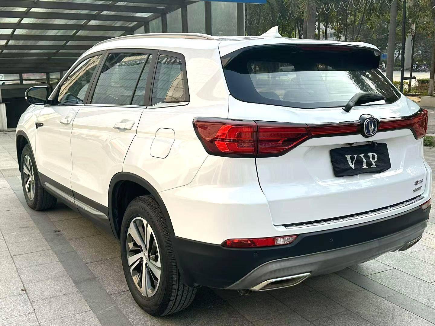 Changan Changan CS75